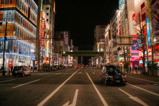 Tokyo photo 2