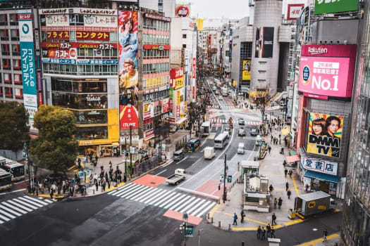 Tokyo photo 2