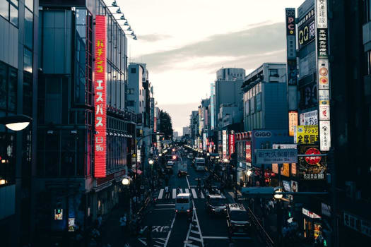Tokyo photo 2