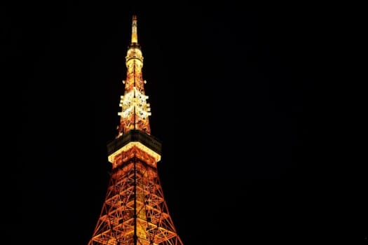 Tokyo photo 3