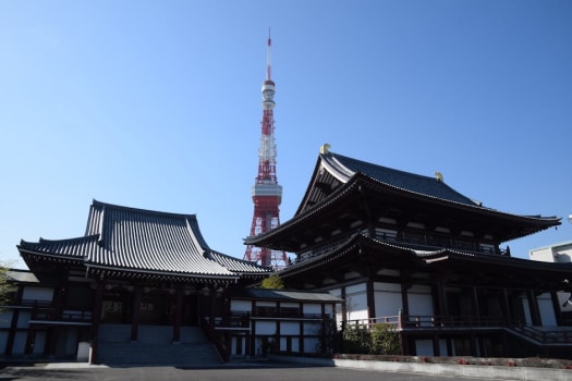 Tokyo photo 1