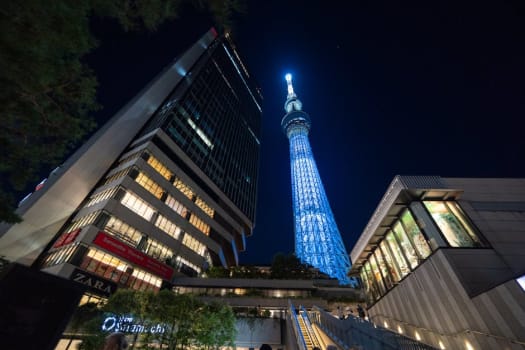 Tokyo photo 1