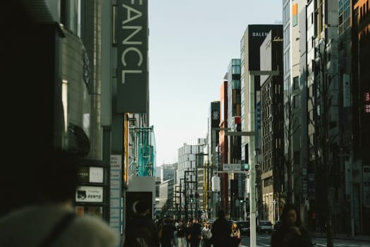 Tokyo photo 3