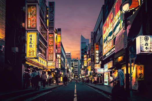 Tokyo photo 2