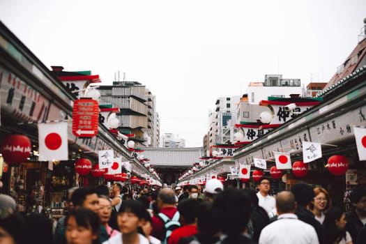Tokyo photo 1