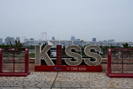 Tokyo photo 4