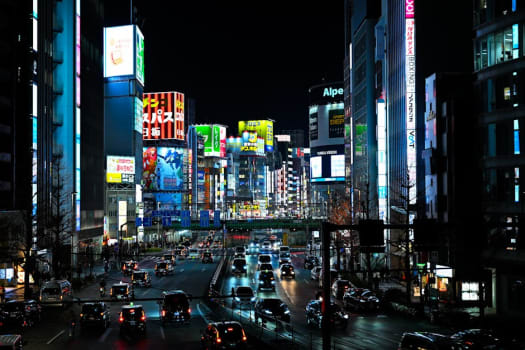 Tokyo photo 4
