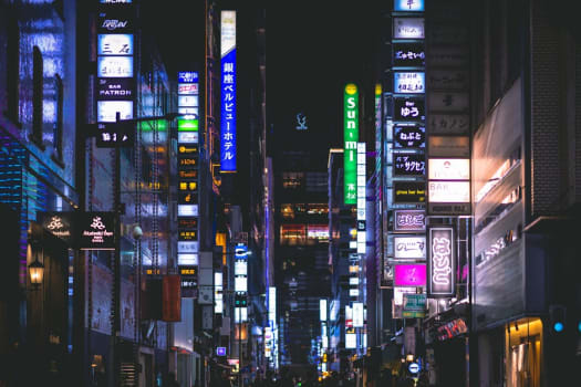 Tokyo photo 3