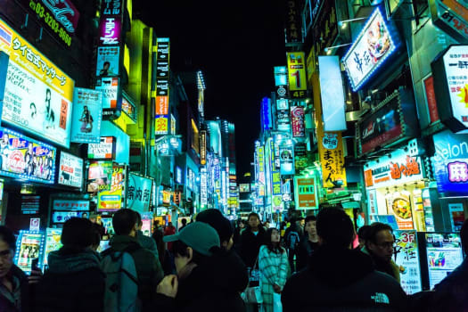 Tokyo photo 4