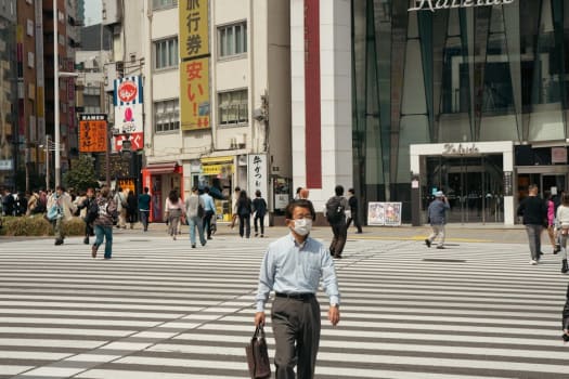 Tokyo photo 4