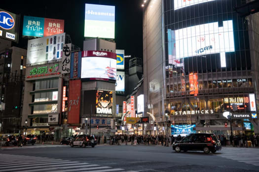 Tokyo photo 3