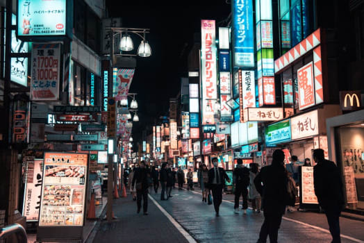 Tokyo photo 2