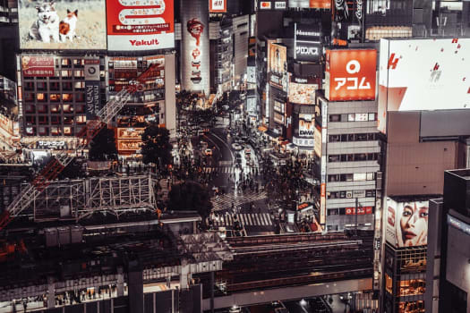 Tokyo photo 4