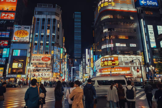 Tokyo photo 3