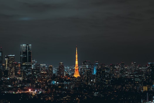 Tokyo photo 1