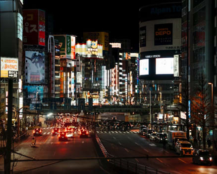 Tokyo photo 2
