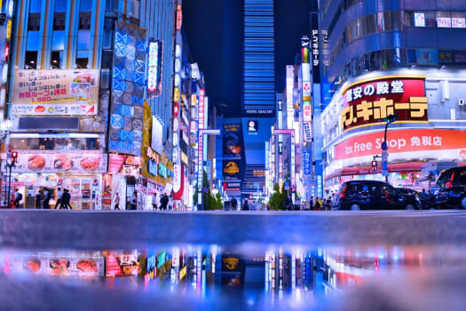 Tokyo photo 2