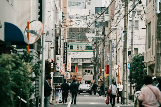 Tokyo photo 3