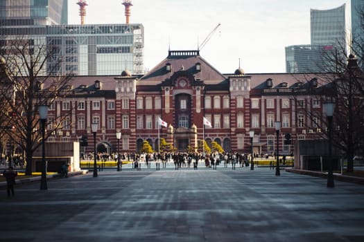 Tokyo photo 2