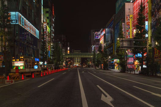 Tokyo photo 4