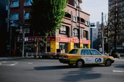 Tokyo photo 2