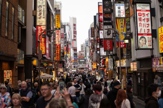 Tokyo photo 4