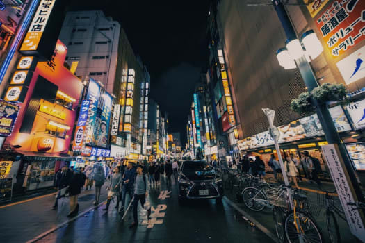 Tokyo photo 3
