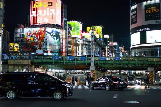 Tokyo photo 4