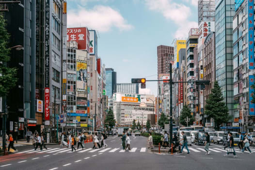 Tokyo photo 3