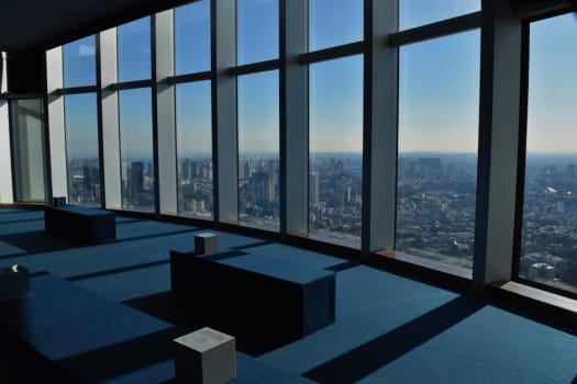 Tokyo photo 2