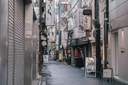 Tokyo photo 1