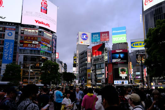 Tokyo photo 2