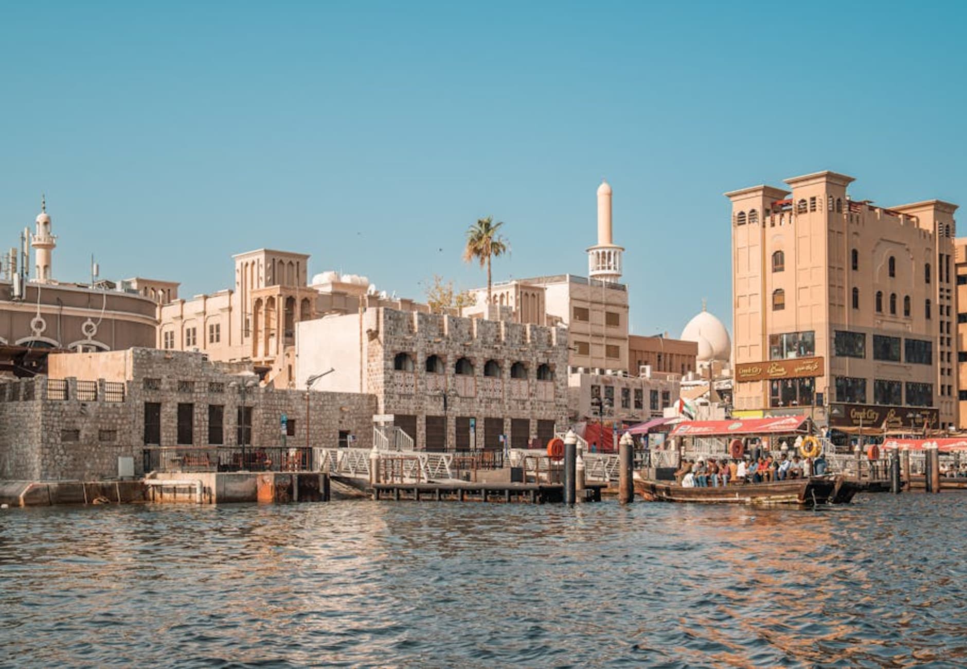 Dubai - Itineraries