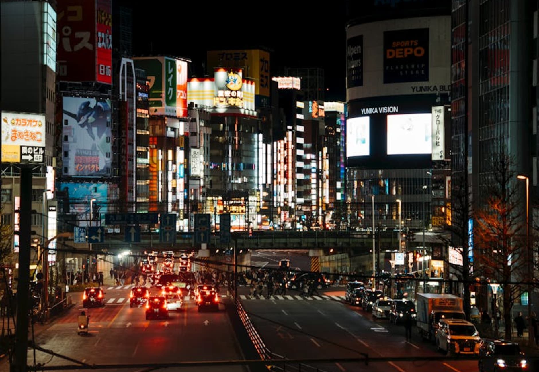 Tokyo - Booking & Experiences