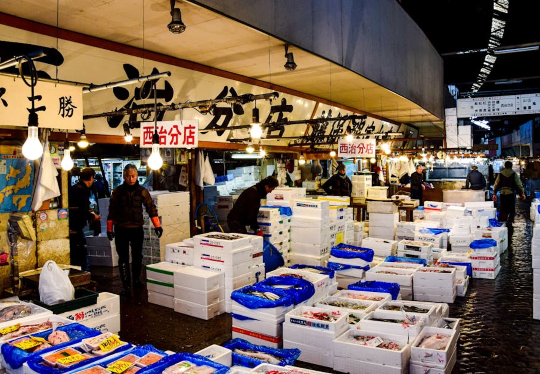 Tokyo - Shopping