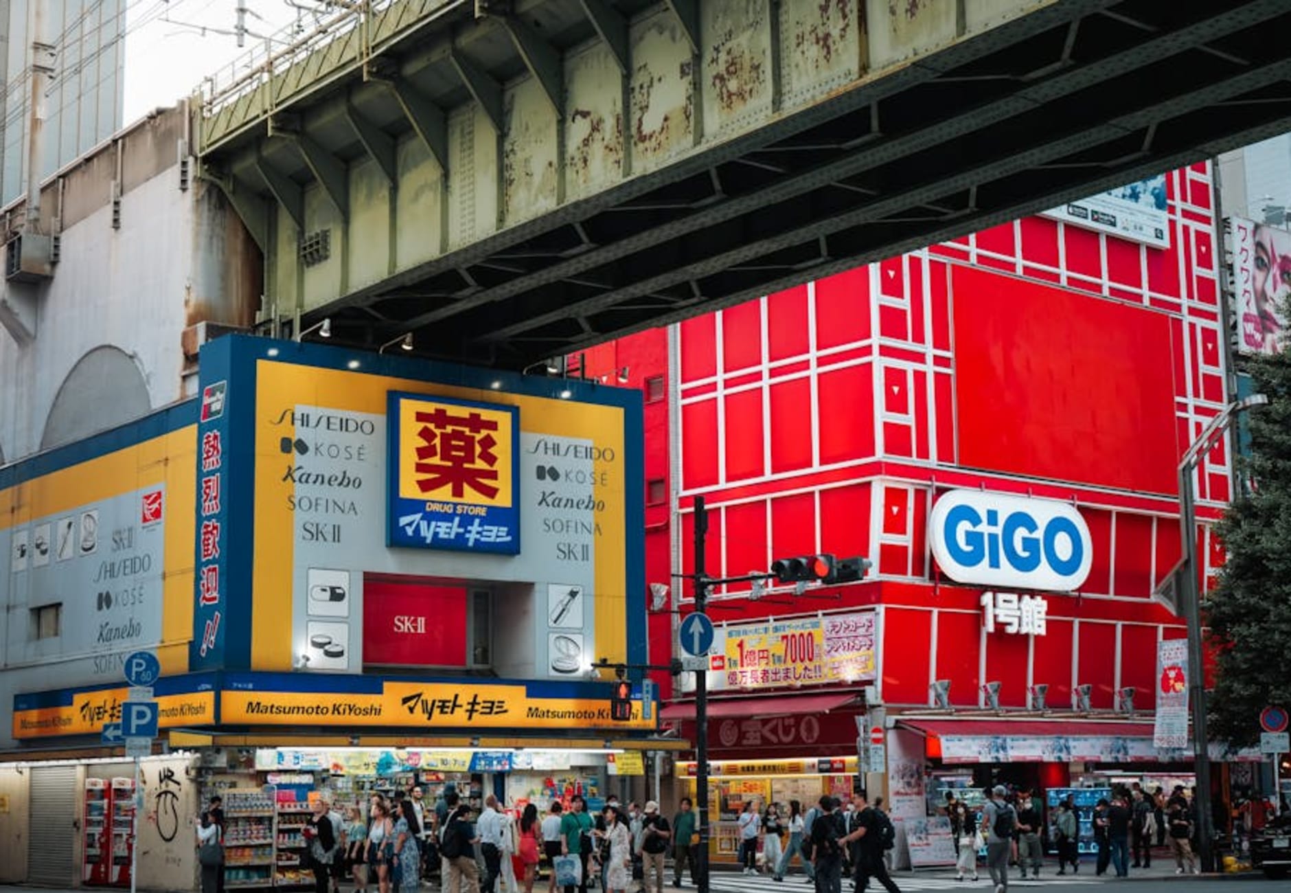 Tokyo - Shopping