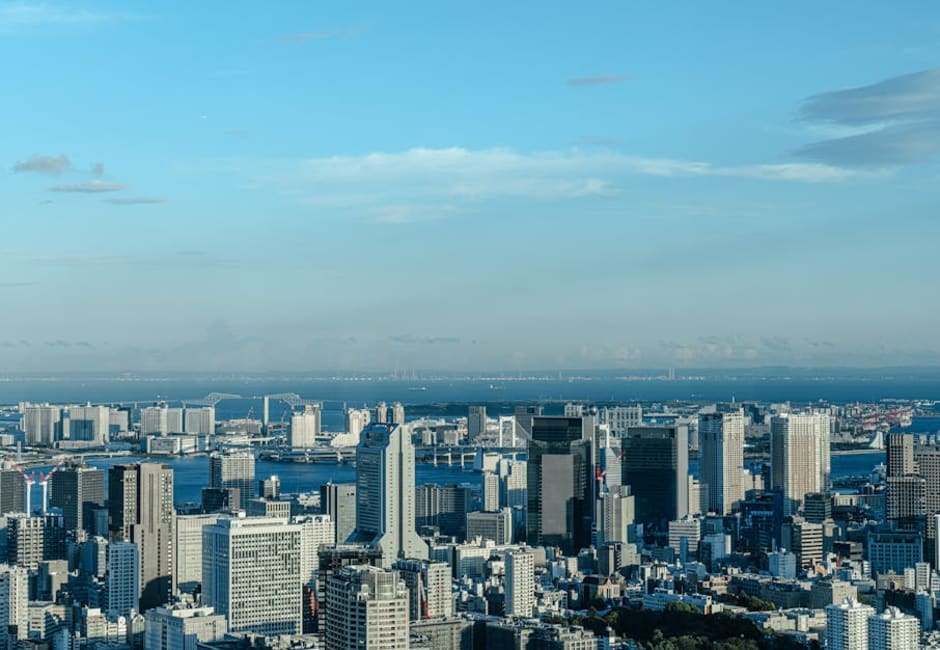 Tokyo landmark