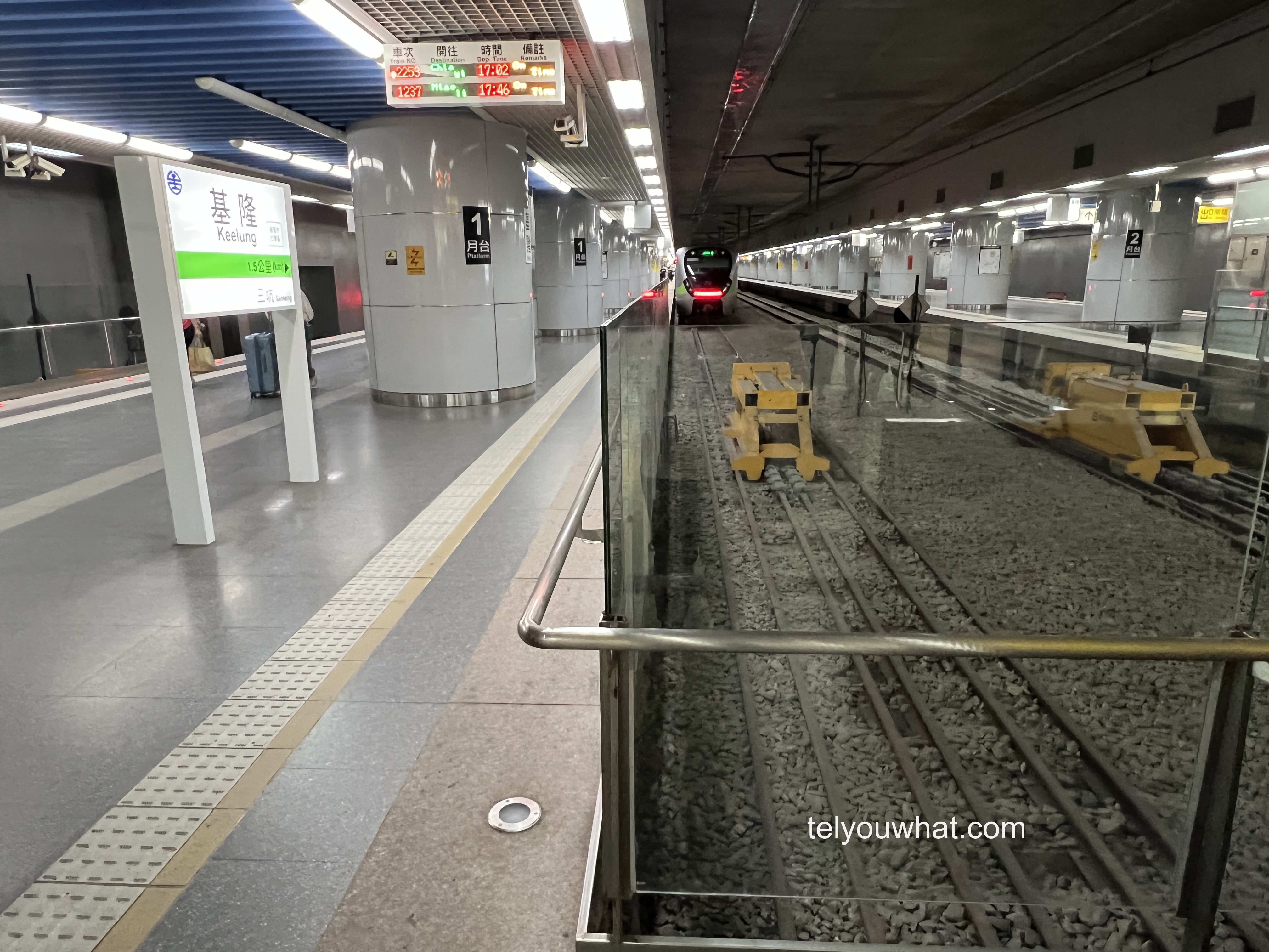 Terminus at the Keelung TRA station