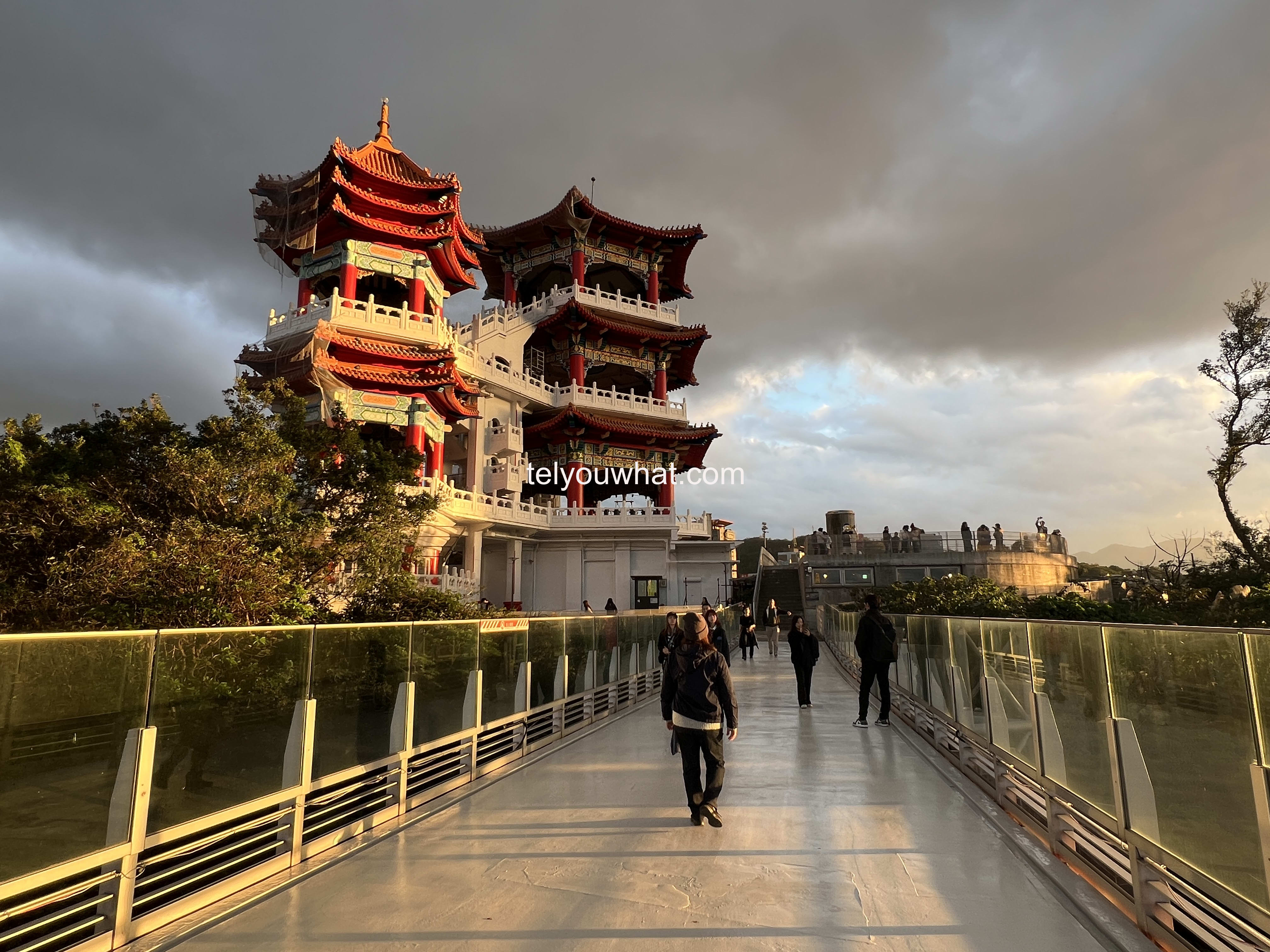 Heping travel photo