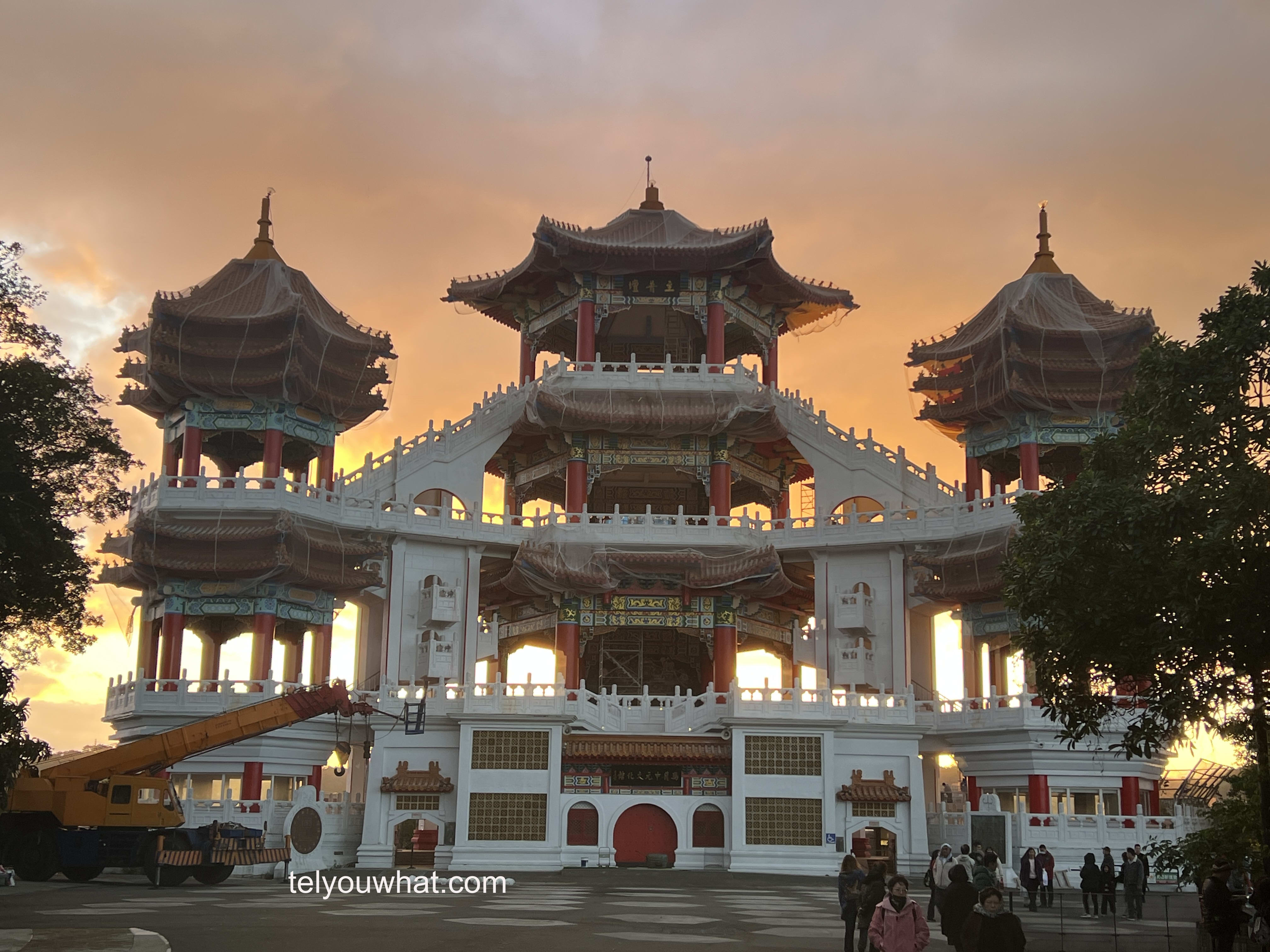 Heping travel photo