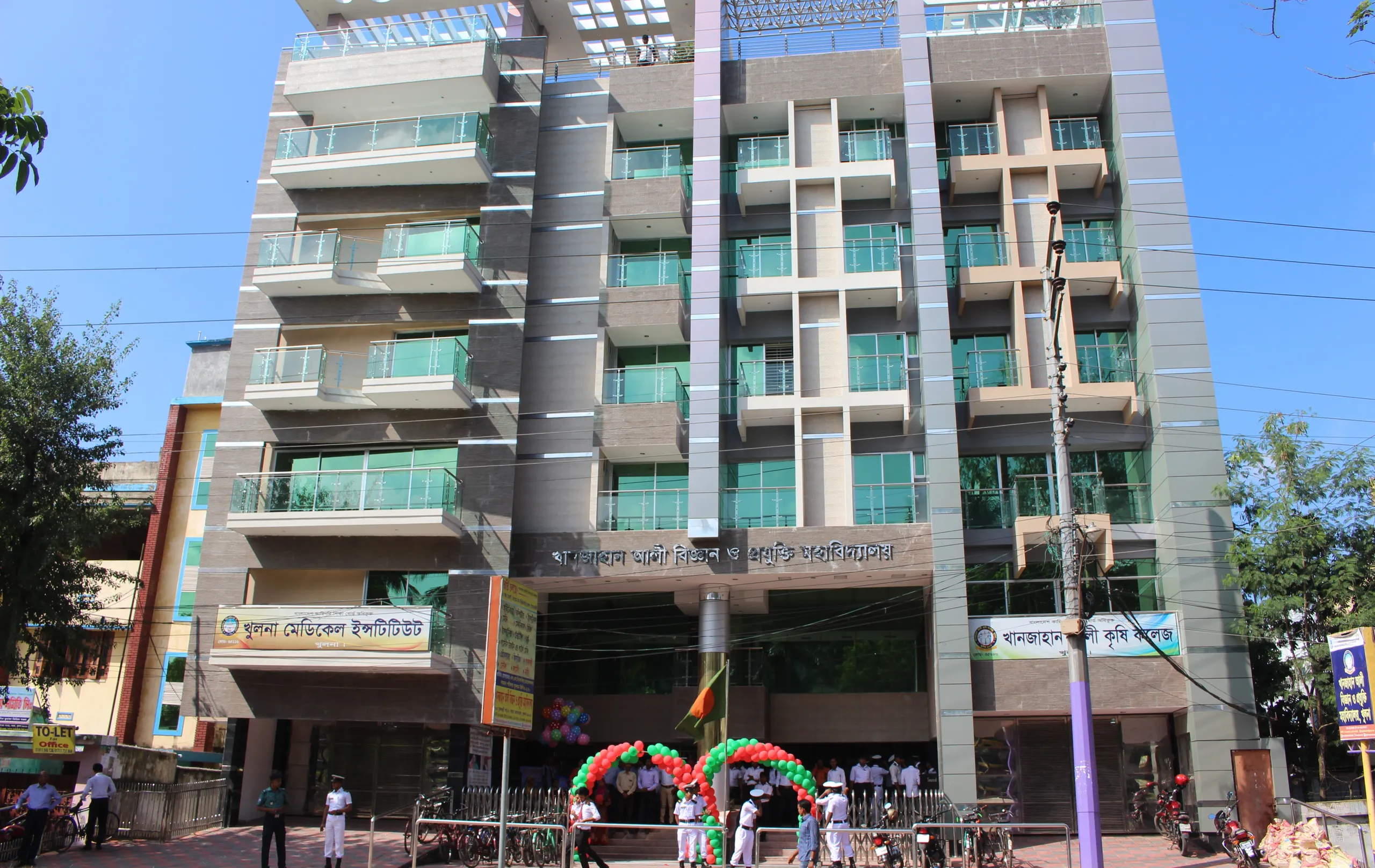 Aerial view of the KACST campus