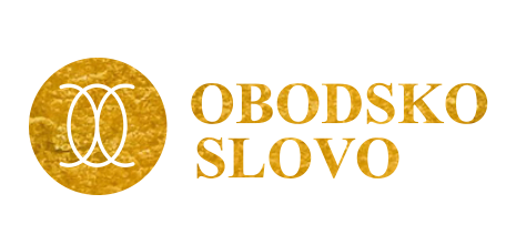 Ободско слово