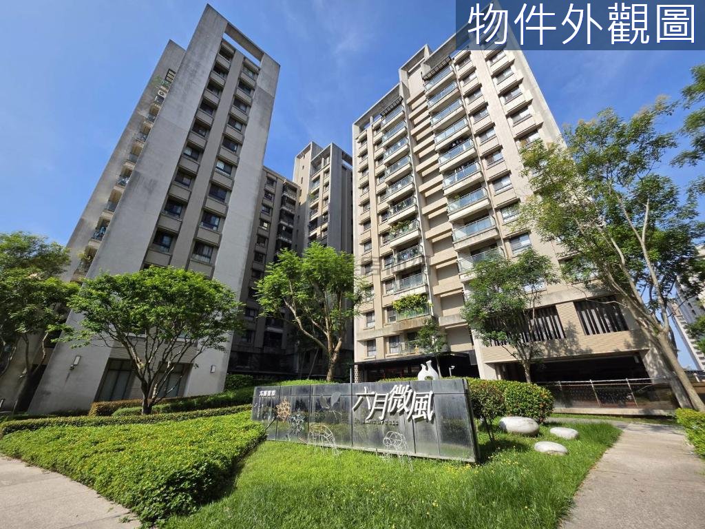 無限視野北屯中國醫六月微風大三房平車照片