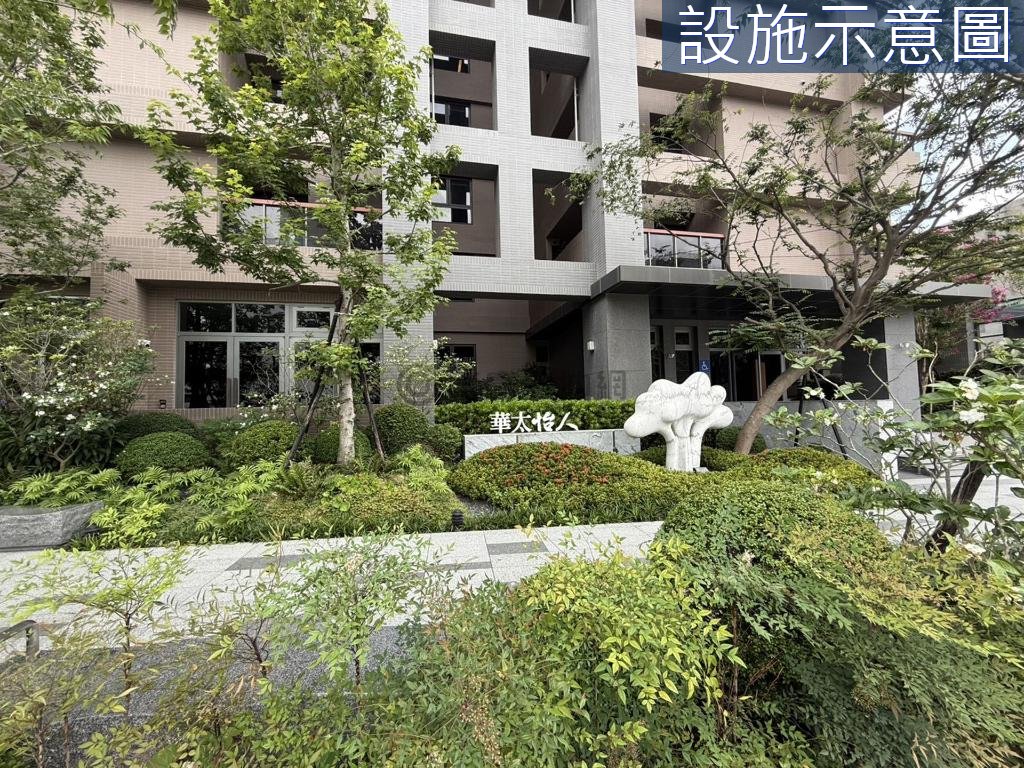 12單元華太怡人朝南三房+雙平車位照片