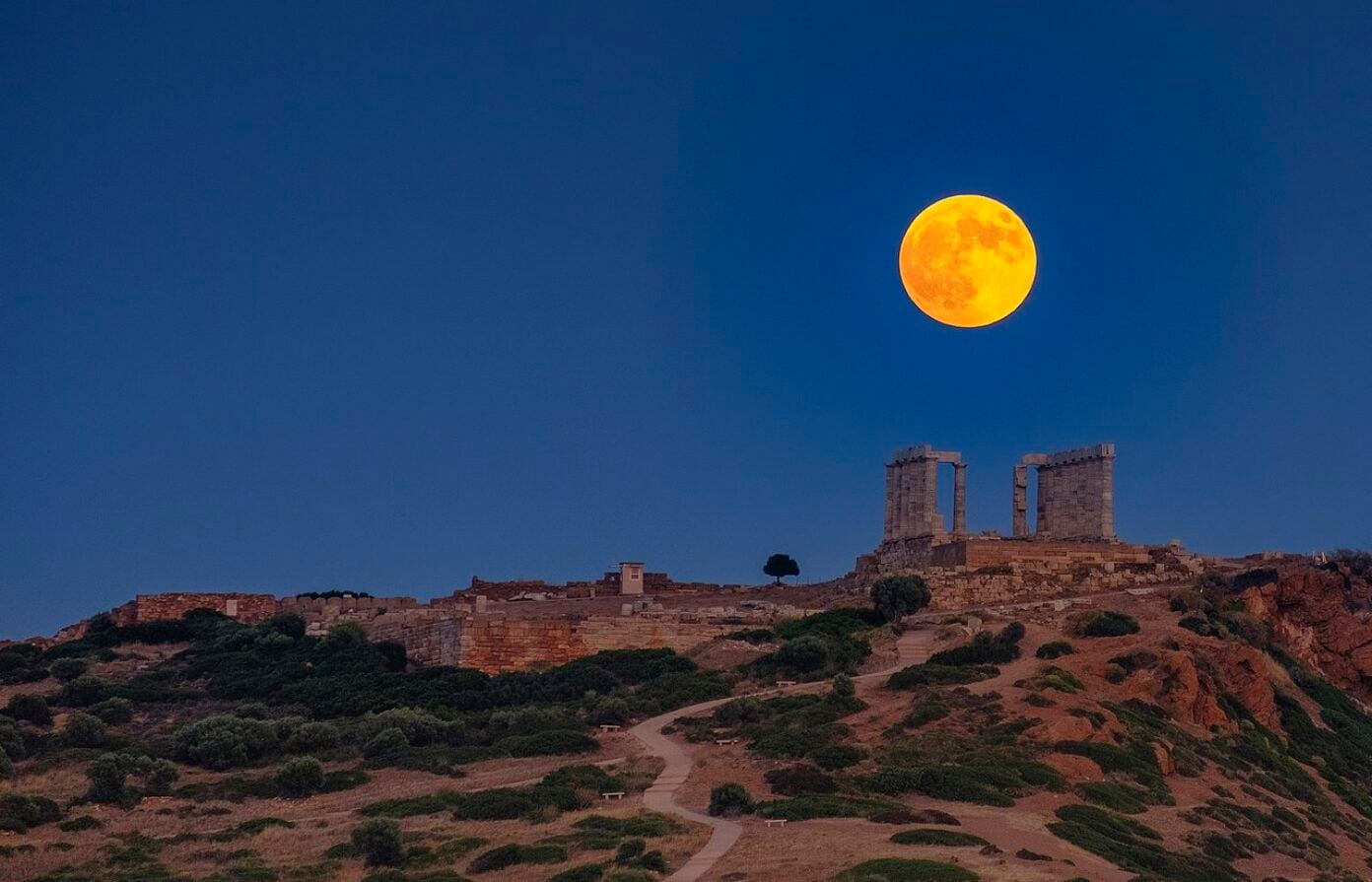 August Moon Festival