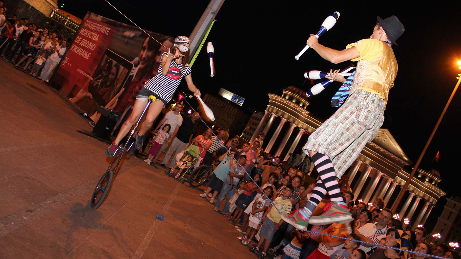 Baskerfest Skopje