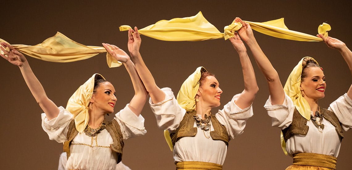 BELEF (Belgrade Summer Festival)