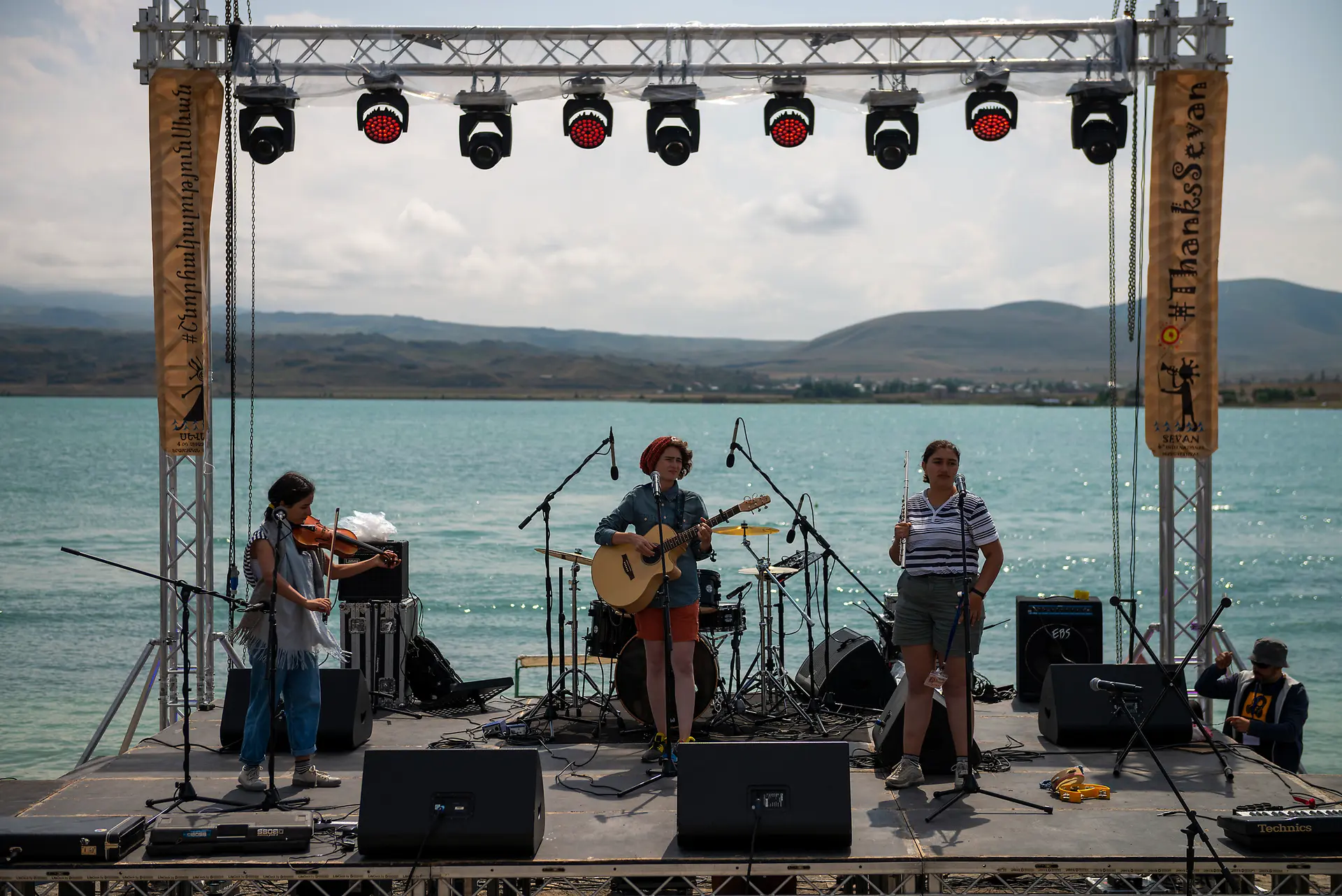 Sevan Music Festival