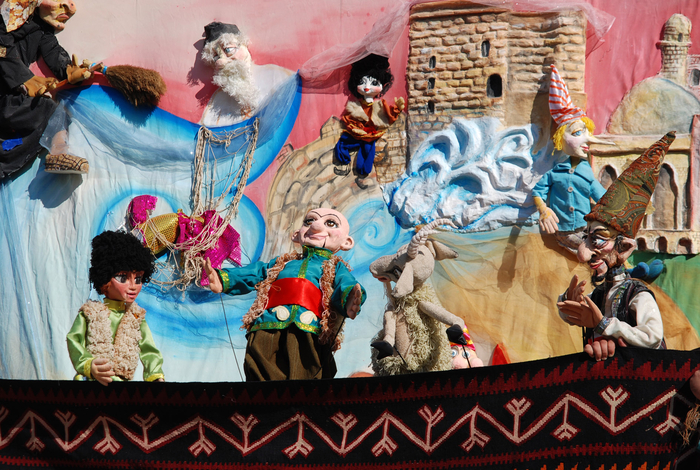 Baku International Puppet Festival