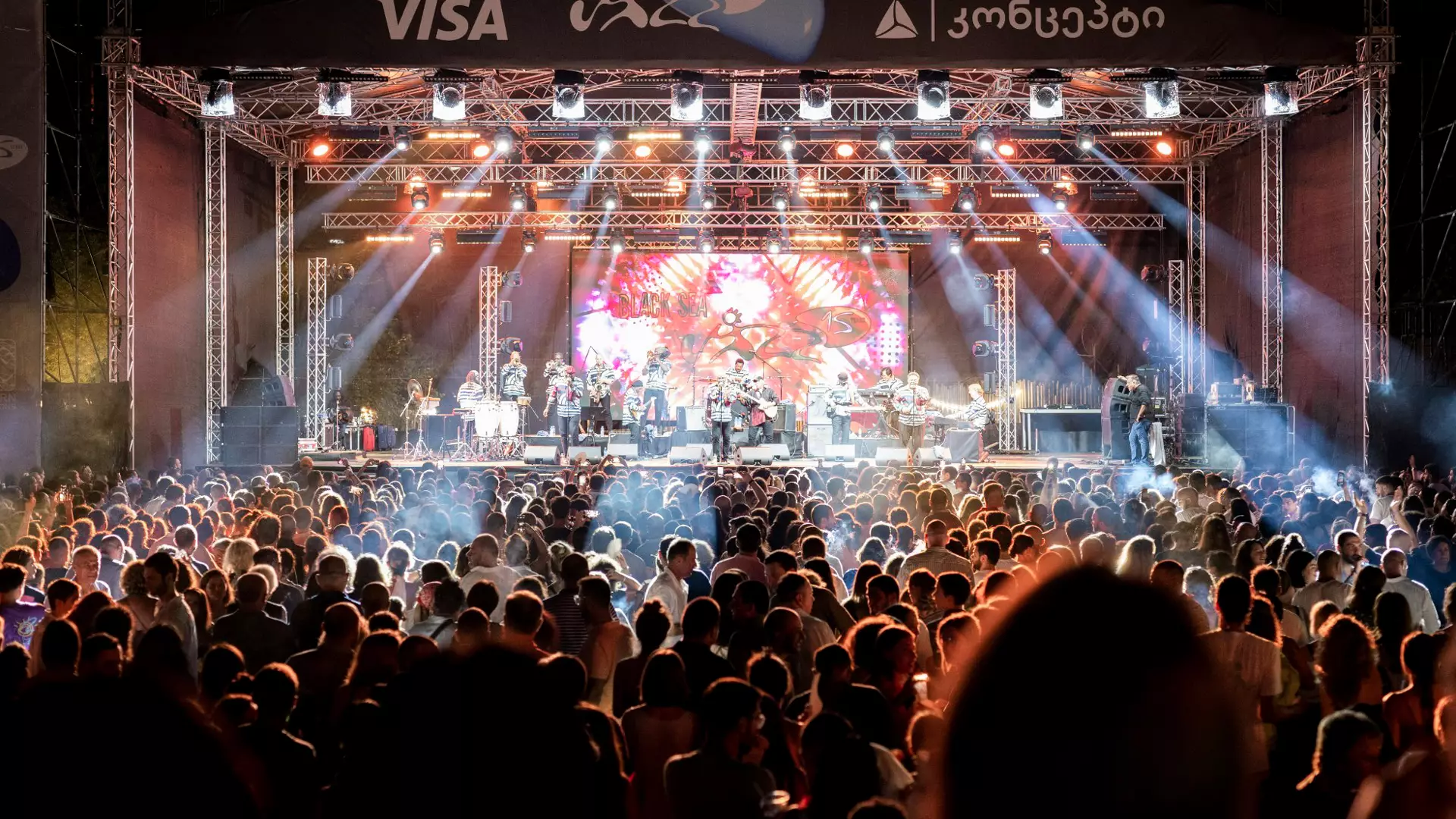 Black Sea Jazz Festival